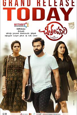 奇葩汇总黑料吃瓜视频大全