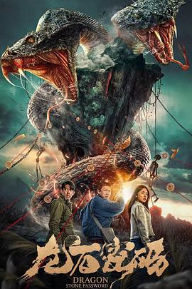 吃瓜日常爆料微博