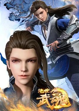 香港艺人吃瓜爆料