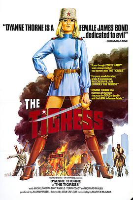 砀山吃瓜事件爆料视频