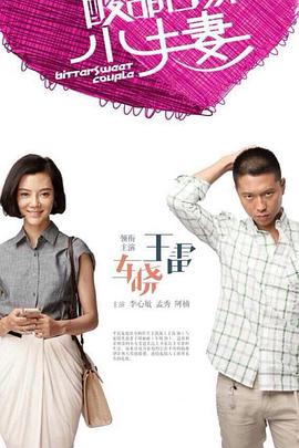 吃瓜爆料怎么运营