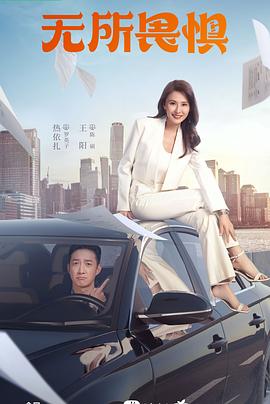 成都彩虹吃瓜爆料视频最新