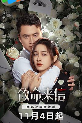 免费吃瓜真实爆料网站