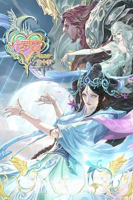 黑料不打烊吃瓜网曝门