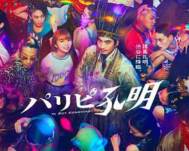 爆料吃瓜群有没有