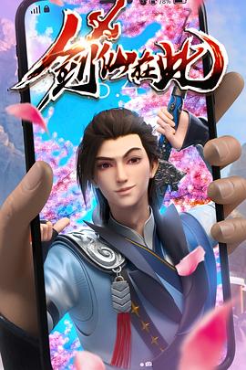 黑料秘密吃瓜网