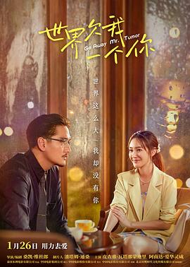 邢昭林吃瓜爆料