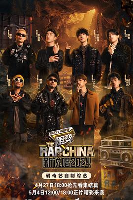 吃瓜爆料王一博女友