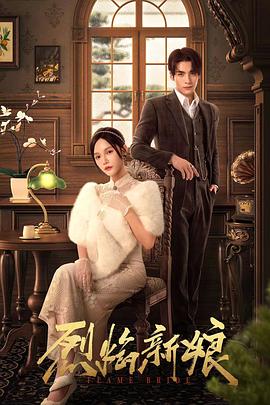 香港娱乐吃瓜爆料