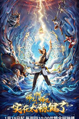 吃瓜爆料视频qq群号